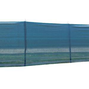 Windbreaker Blue 5m x 1.5m